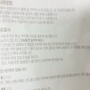 르바디