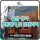 엠케이서브 이미지