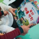 주식회사 블루앤 이미지