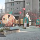 가람마을4단지 한양수자인 이미지