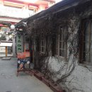 명륜동-4 이미지