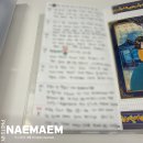 구성3로 | 물푸레마을 스터디카페 조용하고 집중도 잘 되는 곳