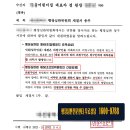 청구어린이집 이미지