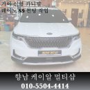 케이알멀티샵 이미지