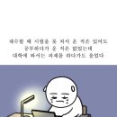 드레스밸리