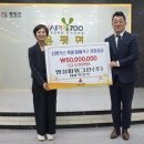 (주)명성엔지니어링 이미지