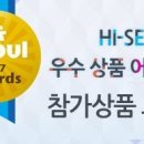 하이유통 - 시흥시 복지로63번길 12 | 하이유통