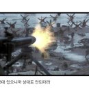 엠지신라