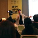 유즈영어
