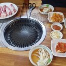 합천숯불촌 네이버블로그