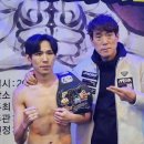 변교선 복싱클럽 이미지