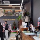 선재마트 | 서울 근교 글램핑 추천 : 선재담 글램핑 내돈내산 후기
