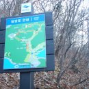 용동목장 Daum카페