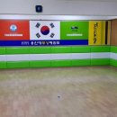 용인대 명성 태권도 이미지