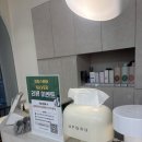 채희 | [분당미용실/정자미용실] “원원스헤어 채희실장님 레이어드컷 후기 🤍”