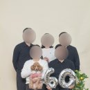 길주로411번길 이미지