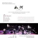 라온제나 이미지