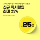 강남-051 이미지