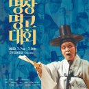 공주-07 네이버블로그