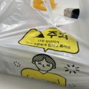 옛찜 | 옛찜::수성구 찜닭배달 맛집 추천