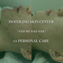 순천 피부관리] 여드름관리 제대로 받자.