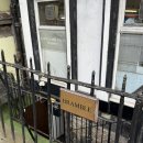 퀸스노래바 | 스코틀랜드 에든버러 여행 현지인들이 찾는 칵테일 바 Bramble bar 상세후기