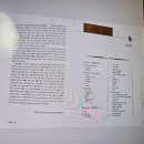 위케어동물의료센터 이미지