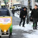 현대옥사우나 이미지