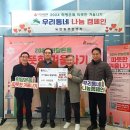명성학원 - 동구 아양로39길 20 | 명성학원