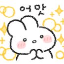 광교봄 공인중개사사무소 이미지