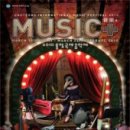 통영시민문화회관(대극장) 이미지