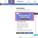 마루 이미지