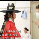 금화당 - 의정부시 태평로166번길 9 | 금화당