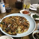 국보966옛날두부 이미지