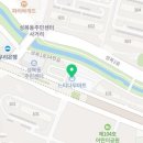 성복1로54번길 이미지