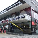 성가한의원 이미지