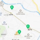 최정화스마트수학교습소