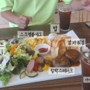 더포그레이스호텔앤리조트 이미지