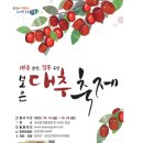 예산읍043 네이버블로그
