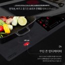 쿠쿠수성점