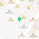 대진장여관 네이버블로그