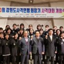 ㈜춘천시민버스 이미지