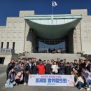 홍제동주민센터 강원일보