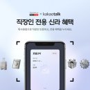 누리자 더퍼블릭