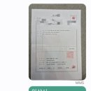 아산시 교통약자이동지원센터 이미지