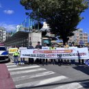 동곡초교 이미지