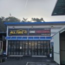 동양세차장 이미지