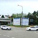 비행장 로타리2 이미지