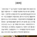 멍스라이프 이미지