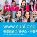 커핀그루나루성동문화원점